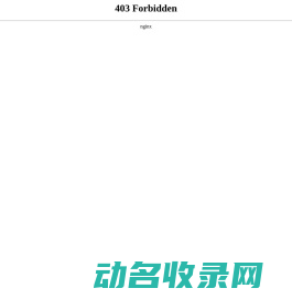 色谱柱