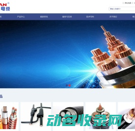 兴义无忧软件工作室