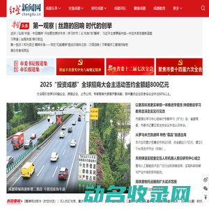 无锡科立昌智能科技有限公司