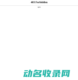 湖州网站建设