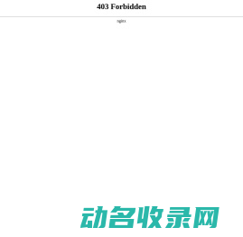 SEO综合查询
