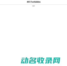 洗涤塔